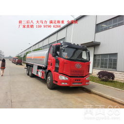 徐州流動加油車、油罐車、運油車低價轉讓及攪拌車市場概覽