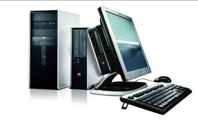 2008冬季商用電腦采購與信息系統(tǒng)運行維護服務(wù)指南