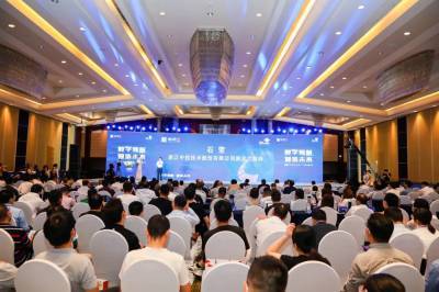 5G+MEC驅(qū)動未來工廠 中控技術(shù)云化控制系統(tǒng)正式發(fā)布，引領(lǐng)智能制造新范式