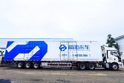 福佑卡車 城際整車物流行業(yè)的互聯(lián)網(wǎng)探索者